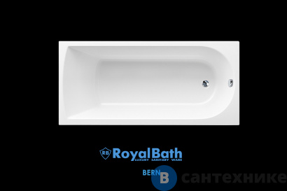 картинка Акриловая ванна Royal Bath BERN RB974101 170x70x58