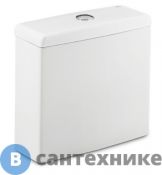 Бачок Roca 341242000 MERIDIAN Comp 4,5/3 и 6/3 л (бел)
