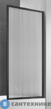 картинка Душевая шторка на ванну Vincea VSB-41700FLB, 700*1400, черный, стекло рифленое