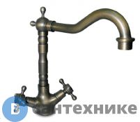 Смеситель GranFest 20608 для кухни, ретро двухвентильный (бронза)