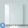 картинка Зеркальный шкаф BelBagno SPC-1A-DL-BL-600 с нижней подсветкой двери с одной распашной дверью, с двусторонним зеркальным полотном, со стеклянными полками, с розеткой и сенсорным выключателем