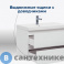 картинка Тумба под раковину Aquanet Вега 60 белый глянец (362546)