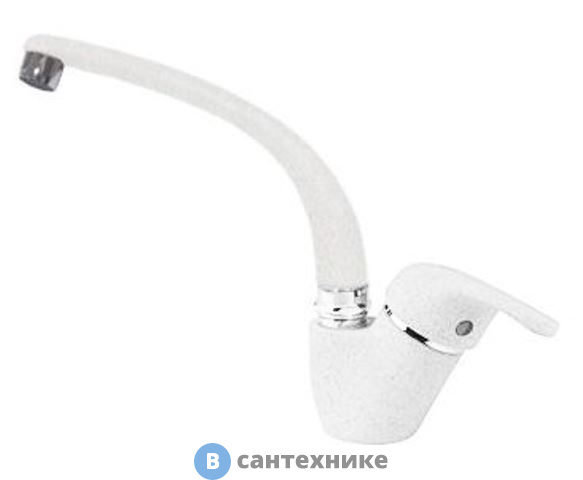 Смеситель Reginox MERGOZZO GR55 Alaska (400218R0055)