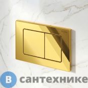 Клавиша смыва Grossman Classic 700.K45.04.30M.30M золото глянцевый