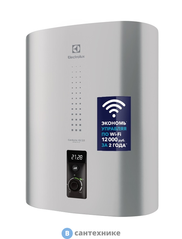 Водонагреватель накопительный электрический Electrolux EWH 30 Centurio IQ 2.0 Silver