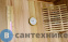 картинка Душевая кабина Orans SR-89103LS Black, Long door handle (1800x1300x2200)