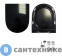 картинка Унитаз с бачком SANITA LUXE BEST COLOR black с двухрежимной арматурой OLIVEIRA, сиденьем из дюропласта, системой soft close, clip up (BSTSLCC06100522)