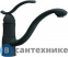 картинка Смеситель Reginox STRIKE Onyx (SK920102735)