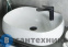 картинка Раковина накладная GID-ceramic N9048 белый (590х460х150)