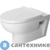 Унитаз подвесной Duravit Durastyle 45620900A1 безободковый, с сиденьем