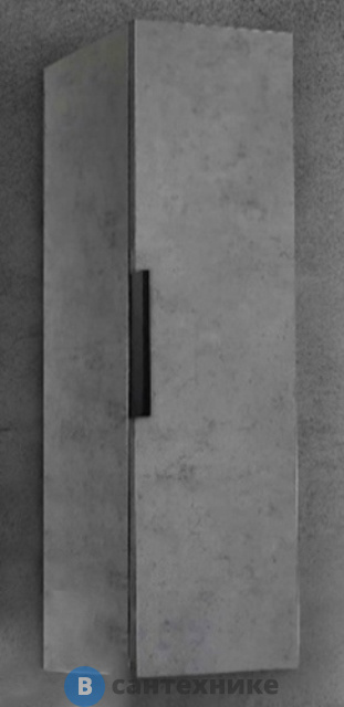 Пенал Grossman КРОСС-30 универсальный бетон подвесной