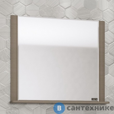 картинка Зеркало СанТа Венера 80 с выключателем, дуб вулканический, с полкой (121010)