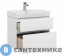картинка Тумба под раковину Aquanet Бруклин 70 белый глянец (203959)