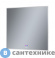 картинка Зеркало Grossman PRAGMA-норма (800*800*45) LED с сенсорным выключателем и подогревом (188080)