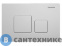 картинка Клавиша смыва Aquanika 01.02.22 BASIC B-type (белый)