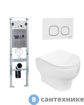 картинка Унитаз с инсталляцией WELTWASSER и кнопкой смыва (AMBERG 350 ST + ERLENBACH 004 GL-WT + AMBERG RD-WT)