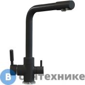 Смеситель кухонный TOLERO Дуо №911 чёрный (627635)