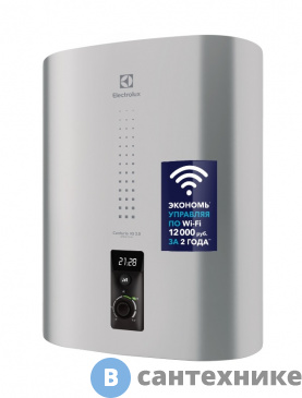 картинка Водонагреватель накопительный электрический Electrolux EWH 30 Centurio IQ 2.0 Silver