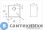 картинка Кухонная мойка Reginox Kansas 40x40 Cuadrat  LUX 3,5" (c/box) L (42417)