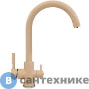 Смеситель Polygran Элара Дуо 627680 кухонный №27 бежевый