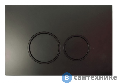 картинка Клавиша смыва Aquanika 01.02.78 BASIC R-type (чёрный/кольца чёрный)