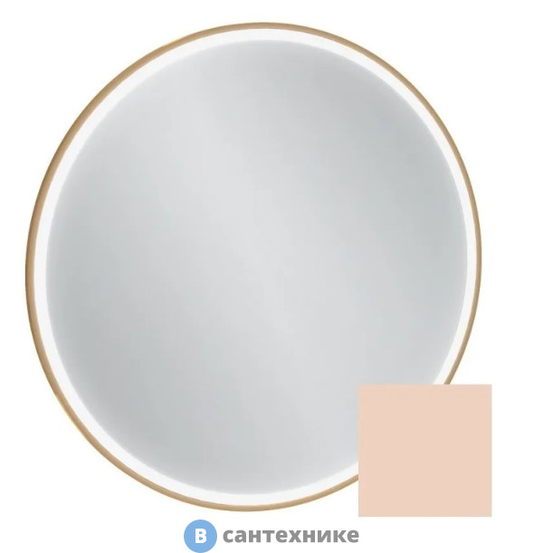 Зеркало Jacob Delafon EB1290-S09 90 см, телесный лак сатин