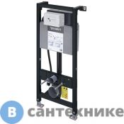Инсталляция Duravit DuraSystem WD1013000000 для подвесного унитаза 1148x500x155 мм, с бачком 9л, гигиенический смыв
