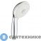 картинка Лейка для душа Grohe 28578002 Tempesta New IV