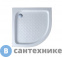 картинка Душевой поддон Cezares TRAY-A-R-90-550-15-W-W0 (900x900x150) без сифона