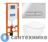 Комплект BelBagno 3 в 1 BB8001CHR/SC/BB002-80/BB005-PR-CHROME (унитаз подвесной с сиденьем BelBagno TRE BB8001CHR/SC + система инсталляции для унитазов BelBagno BB002-80 с кнопкой смыва BB005-PR-CH)