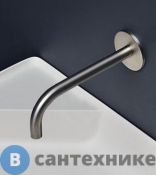 Излив Antonio Lupi Ayati для раковины, настенный, длина: 198 мм, (внешн часть), нержавейка сатинированная (AY921SA)