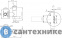 картинка Смеситель Bravat ELER D9137CP-RUS настенный с гигиеническим душем