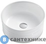 Раковина BelBagno BB1420