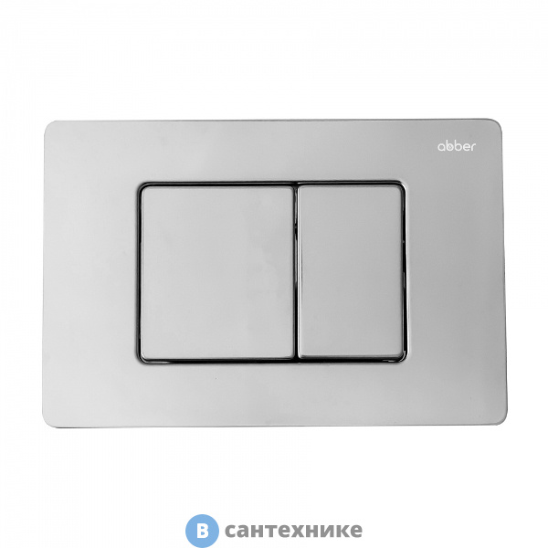Кнопка смыва ABBER AC0120 хром