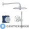 картинка Верхний душ Grohe Grohtherm SmartControl 34744000