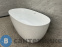 картинка Акриловая ванна ABBER AB9265-1.7 белая