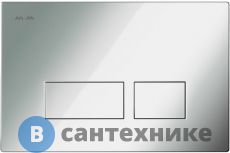 Кнопка смыва AM.PM Pro S I047051 пневматическая, пластик, глянцевый хром