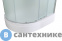 картинка Душевая кабина AvaCan EM3912R стандартная (EM3912R)