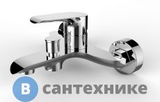 Смеситель WELTWASSER WW MX BONN 303 Хром. для ванны однорычажный