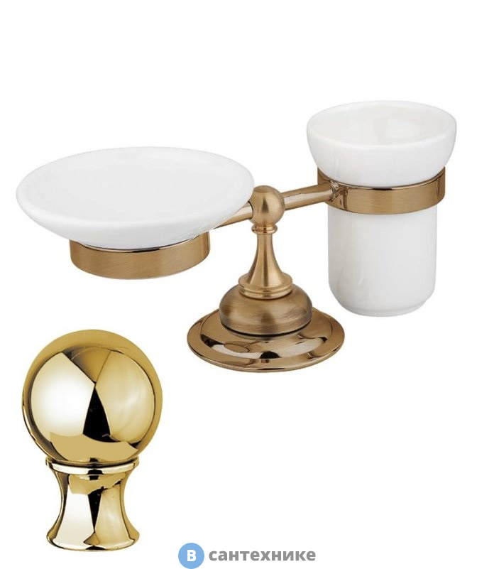 Стакан Cezares APHRODITE-STTP-03/24 и мыльница настольные, золото 24 карат