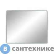 Зеркало Orange Nature ON-100ZE с LED подсветкой и сенсорной кнопкой 100х80х3 см