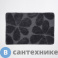 картинка Коврик WasserKRAFT Diemel BM-2212 Charcoal Gray для ванной