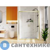 Душевое ограждение Azario TOKYO DRO-170х195-BGL-CL, прозрачное стекло 6 мм, профиль брашированное золото (AZ-362K2-170-BGL-CL)