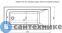 картинка Акриловая ванна Aquanet BRIGHT 145*70 к/с120 (239668)