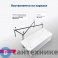 картинка Акриловая ванна Aquanet Nexus 170x75 (с каркасом)
