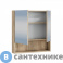 картинка Зеркальный шкаф СанТа Мира 60 янтарный НП (700404)