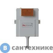 Скрытый бачок ArtCeram для напольныз унитазов (700.100)