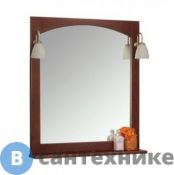 Зеркало Акватон Наварра 85 орех (1A138702NAM10)