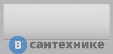 Панель AM.PM W85A-150-070W-P фронтальная (универсальная) для ванн Joy/Spirit, 150 см