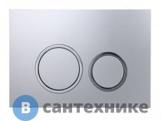 Клавиша смыва ESBANO KRG-11MC матовый хром